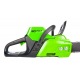 Аккумуляторная пила GreenWorks GD60CS40K4-16&quot; в Архангельске