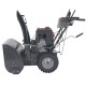 Снегоуборщик EVOline SBG SBG 700 LE в Архангельске
