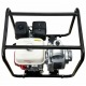 Бензиновая мотопомпа HND WP 40 X2C в Архангельске