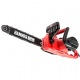 Электропила Hammer CPP1814E-14&quot; в Архангельске
