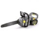 Аккумуляторная пила Karcher CS 330 Bp-14 в Архангельске