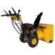 Снегоуборщик Habert HB726S в Архангельске