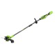 Аккумуляторный триммер GreenWorks GD24LT331 (без аккумулятора и зарядного устройства) в Архангельске