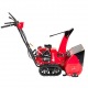Снегоуборщик гусеничный Honda HSS 655 ETS в Архангельске