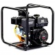 Бензиновая мотопомпа Lifan 40ZB60-4,8QT в Архангельске