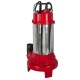 Фекальный насос Quattro Elementi Sewage 1700F Ci-Cut в Архангельске