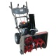 Снегоуборщик EVOline SBG 620 E в Архангельске