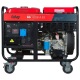 Дизельгенератор Fubag DS 12000 A ES 11 кВт в Архангельске