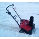 Снегоуборщик Weima SD180 в Архангельске