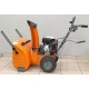 Снегоуборщик Holzfforma ST124E в Архангельске