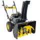 Снегоуборщик Huter SGC 4000E в Архангельске