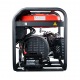 Сварочный генератор Fubag WCE 250 DC ES 2.5 кВт в Архангельске