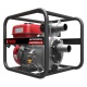 Бензиновая мотопомпа A-iPower AWP50H-2 в Архангельске