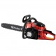 Бензопила Habert HN-4501-18&quot; в Архангельске