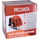 Бензокоса (бензиновый триммер) Ресанта БТР-2500П Проф в Архангельске
