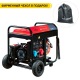 Дизельгенератор Fubag DS 9500 XD ES 7 кВт в Архангельске