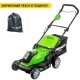 Газонокосилка аккумуляторная GreenWorks G40LM41K3 в Архангельске