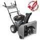Снегоуборщик Craftsman 88172 в Архангельске
