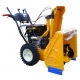 Снегоуборщик самоходный Cub Cadet 530 HD SWE в Архангельске