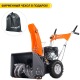 Снегоуборщик Yard Fox Basic 5640H в Архангельске