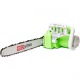 Электропила RedVerg RD-EC2000-16&quot; в Архангельске