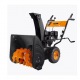 Снегоуборщик DEKO ST 560 LE в Архангельске
