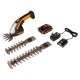 Аккумуляторные ножницы Worx WG801E в Архангельске