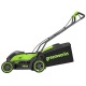 Газонокосилка аккумуляторная GreenWorks GD40LM361 4 Ач в Архангельске