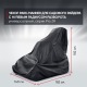 Чехол Park-Manner для садового райдера, универсальный серии Pro ZR в Архангельске