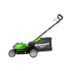 Газонокосилка аккумуляторная GreenWorks G40LM41K4 в Архангельске