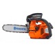 Бензопила Husqvarna T435-12&quot; в Архангельске