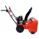 Снегоуборщик Brait BR-7861EWS-4 в Архангельске