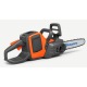 Аккумуляторная пила Husqvarna 225i 14&quot; (без аккумулятора и зарядного устройства) в Архангельске
