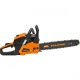 Бензопила Carver RSG 345-15&quot; в Архангельске