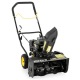 Снегоуборщик Huter SGC 3000 в Архангельске