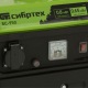 Бензогенератор Сибртех БС-950 0.65 кВт в Архангельске