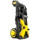 Мойка высокого давления Karcher K 5 Premium Off Road в Архангельске