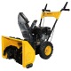 Снегоуборщик Habert HBM22B в Архангельске