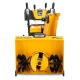 Снегоуборщик гусеничный Cub Cadet 3X 30&quot; Trac Intellipower Snow Blower в Архангельске