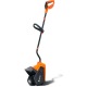 Лопата аккумуляторная Yard Fox Basic 33E в Архангельске