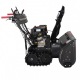 Снегоуборщик гусеничный EVOline SBG 760 TBE в Архангельске
