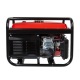 Бензогенератор DDE G260 2.5 кВт в Архангельске