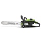 Аккумуляторная пила GreenWorks OCS600 18&quot; (без аккумулятора и зарядного устройства) в Архангельске