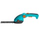 Аккумуляторые садовые ножницы Gardena ComfortCut 09857 в Архангельске