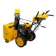 Снегоуборщик Denzel SBM 610S PRO в Архангельске