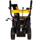 Бензиновый снегоуборщик Huter SGC 4800 (B) в Архангельске