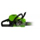 Аккумуляторная пила GreenWorks GD60CS40K2-16&quot; в Архангельске