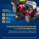 Газонокосилка бензиновая APEK-AS LM 5120BS в Архангельске