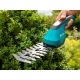 Аккумуляторые садовые ножницы Gardena AccuCut 09852 в Архангельске