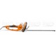 Электроножницы Stihl HSE 61 в Архангельске